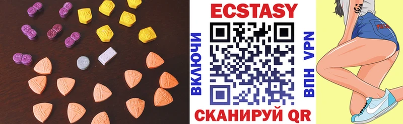 мега ТОР Суровикино ЭКСТАЗИ TESLA где продают