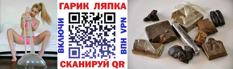Гашиш Premium  Суровикино 