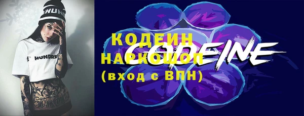 меф Остров