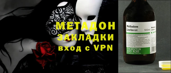 хмурый Арсеньев