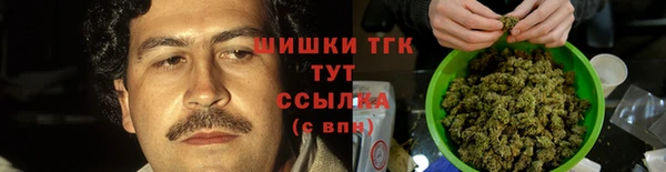 мефедрон VHQ Аркадак