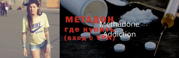 хмурый Арсеньев