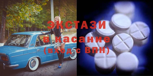 мефедрон VHQ Аркадак
