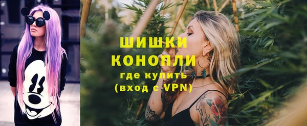 меф Осташков