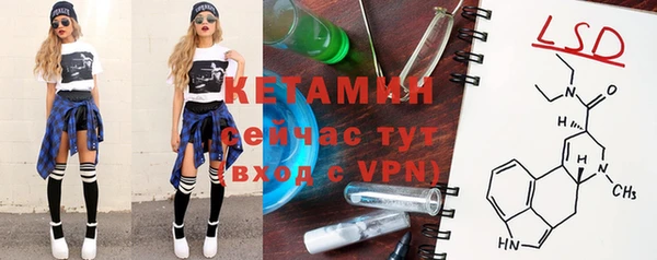 спиды Армянск